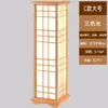Luminária de Chão Estilo Antigo de Bambu Sala de Estar Lâmpada de Arte de Bambu Chinesa Sala de Chá Clube Estilo Japonês Sudeste Asiático Bambu Lâmpada Decorativa Criativa