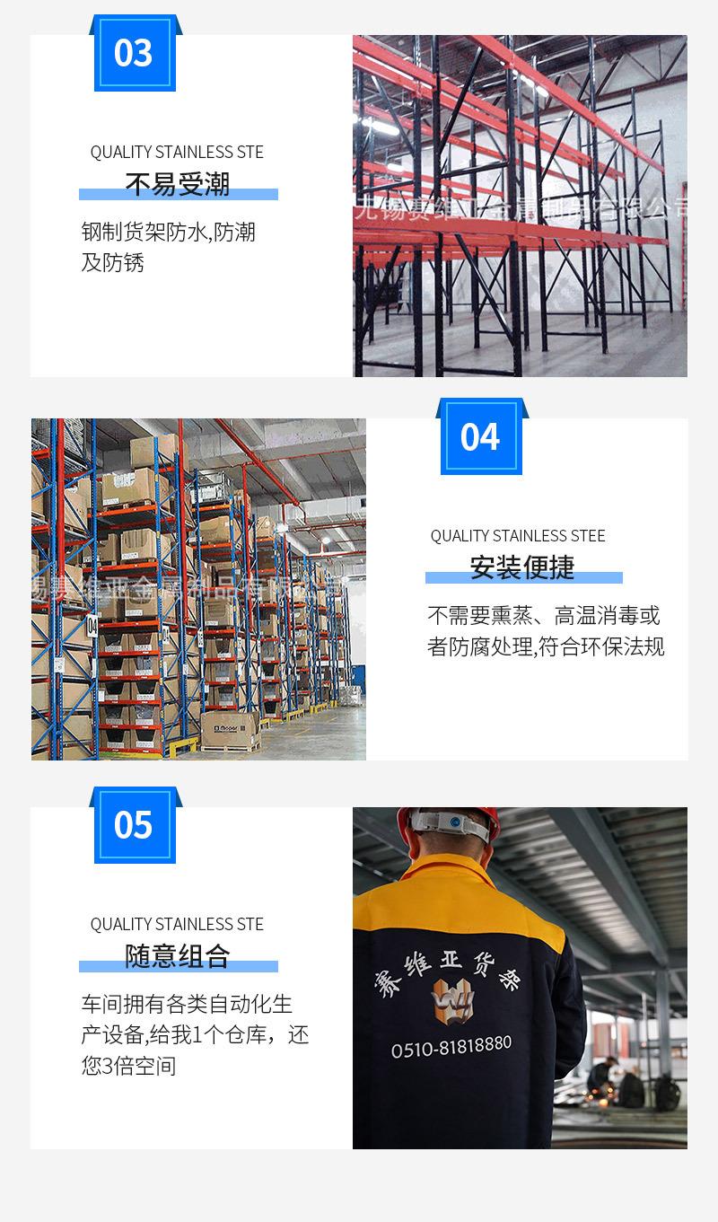详情_06.jpg