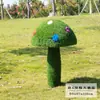 Adornos de ardilla para tallado verde escultura de planta verde de fibra de vidrio para exteriores decoración de patio de jardín parque espacio verde boceto de ardilla