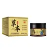 Creme Firmador Anti-Rugas para Olhos à Base de Ervas 30g Creme Firmador Suave para Olhos Atacado do Fabricante Douyin Kuaishou Pinduoduo Dropshipping
