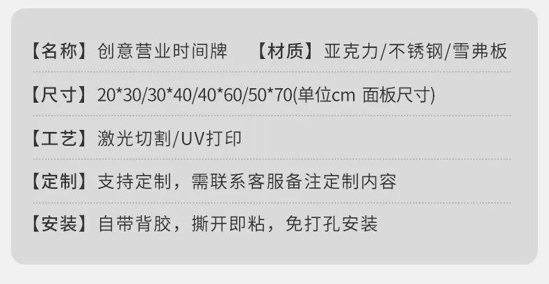 致彩优详情_10.jpg