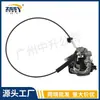 69390-60051 69380-60061 Cerradura de portón trasero izquierda y derecha nueva con cable para vehículos Toyota