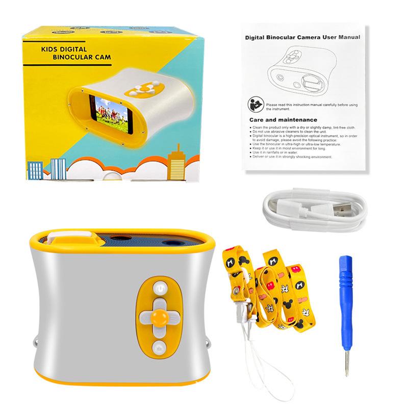 DT15儿童望远镜 (8).jpg