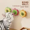 Pelota de Hierba Gatera Juguete para Gatos Bola de Hierba Gatera Bola para Lamer Gatito Autoentretenimiento Aliviar el Aburrimiento Juguete para Gatos Juguete para Gatos Venta al por Mayor