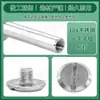 Remaches de Cabeza Plana de Acero Inoxidable 304, Tornillos de Bloqueo, Remaches I-Shaped Macho y Hembra, Remaches de Ledger 3/4/5