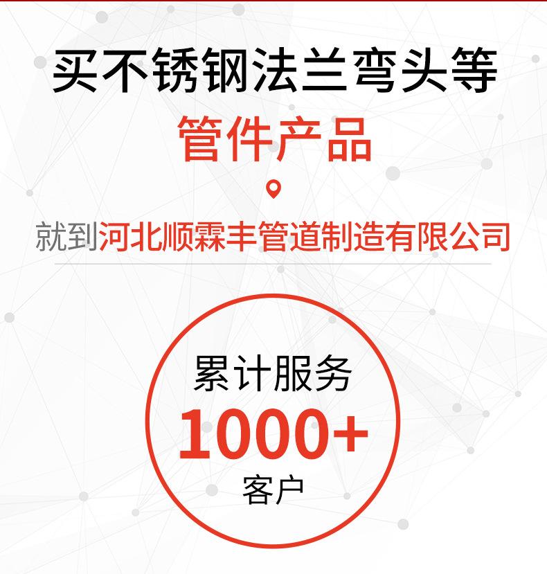 详情-拷贝_03.jpg