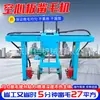Máquina de Lascar Lajes Vazadas, Máquina de Lascar Lajes Vazadas de Pórtico para Túneis e Pontes, Máquina de Lascar de Fachada com Caminhada Automática em Vigas Caixão