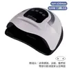 Lámpara de Uñas Popular Transfronteriza, Lámpara de Curado para Gel UV Específica para Salón de Uñas, Colección de Lámparas de Fototerapia para Uñas con Sensor Inteligente