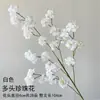 Materiais florais em tons de branco para salões de casamento, móveis para vitrines, adereços de flores de seda para decoração suave, arranjos de flores, marcadores de corredor, buquês artificiais atacado