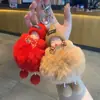 Nuevo Llavero de Muñeca de Peluche para Dormir Colgante de Bola de Pelo Colgante de Muñeca Linda Accesorios para Bolso de Regalo para Parejas para Mujeres
