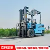 Empilhadeira Elétrica Hidráulica Ride-On, Capacidade de Elevação de 1 Tonelada, Capacidade de Empilhamento e Armazenamento de 1,5 Tonelada, Veículo de Transporte Automático para Carregamento/Descarregamento