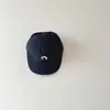 Sombrero de Verano para Niños Qiunan Nuevo Estilo Ins de Secado Rápido Gorra de Béisbol con Visera para Niños y Niñas Protección Solar para Bebé