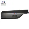 Adequado para Changan Deep Blue S7 Porta do Meio Porta Traseira Protetor Externo com Montagem de Tira Decorativa