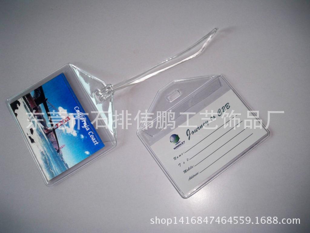 照片 777