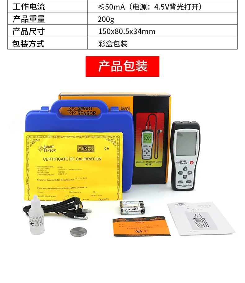 详情页_07.jpg