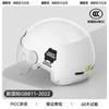 Casco de coche eléctrico con certificación 3c para mujer, invierno cálido, cortavientos, motocicleta, universal para cuatro estaciones, medio casco, casco de seguridad para otoño e invierno