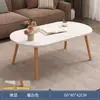 Mesa de centro de sofá para el hogar, móvil, sala de estar, mesa de té pequeña, uso en habitación de alquiler, mesa pequeña simple de doble capa, mesa auxiliar pequeña para balcón