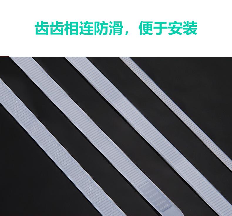 扎带详情页_04.jpg
