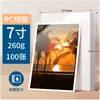 Papel fotográfico A4 200g brillante papel fotográfico de 5 pulgadas 6 pulgadas 180g impresión de inyección de tinta RC alto brillo terciopelo impermeable papel fotográfico