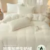 2026 Nuevo Juego de Cama de Cuatro Piezas de Vellón de Leche Clase A Grado Madre e Hijo Espesado Afelpado para Calidez de Otoño e Invierno Sábana Antiestática Funda de Edredón