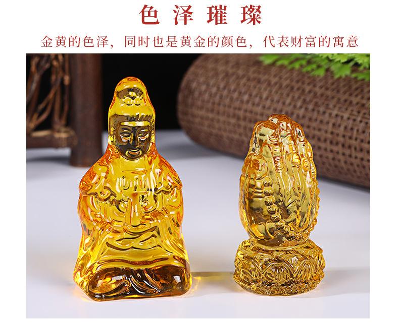 聚亿缘宝(金如意）_09.jpg