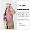 Body para bebé Ropa Infantil Invierno Niños y Niñas Terciopelo Plus Capa Base Camiseta de Manga Larga 2026 Otoño/Invierno Nuevo Estilo Top Cálido