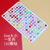 Adesivos de Celular Diamante Infantis Transfronteiriços Criativos Feitos à Mão Materiais Decorativos DIY Diamantes de Cristal Acrílico 3D Estéreo