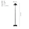 Lámpara de pie de hierro estilo retro moderno minimalista americano para sala de estar dormitorio lámpara de pie suave de diseñador para villa