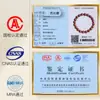 Pulsera de Sándalo Natural para Hombres y Mujeres con Cuentas de Teca para Meditación y Oración