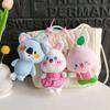 Creativo Dibujo Animado Animal Pequeño Peluche Muñeco Llavero Colgante Pareja Bolsa Conejo Cordón Lindo y Divertido