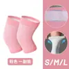 Rodilleras Deportivas de Tamaño Grande, Alta Elasticidad, Transpirables, para Tenis, Correr, Saltar la Cuerda, Soporte de Rodilla de Compresión, Antideslizantes, Compresión, Protección Térmica para las Piernas