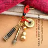 Llavero colgante con moneda de cinco emperadores de latón puro, lista dorada, título, pluma Wenchang, estilo retro, torre de nueve capas, cadena colgante de la Torre Wenchang