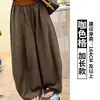 Pantalones de cuadros retro marrones de pierna ancha para mujer, estilo fino de verano, cintura alta minimalista en tono madera, holgados casuales estilo coreano