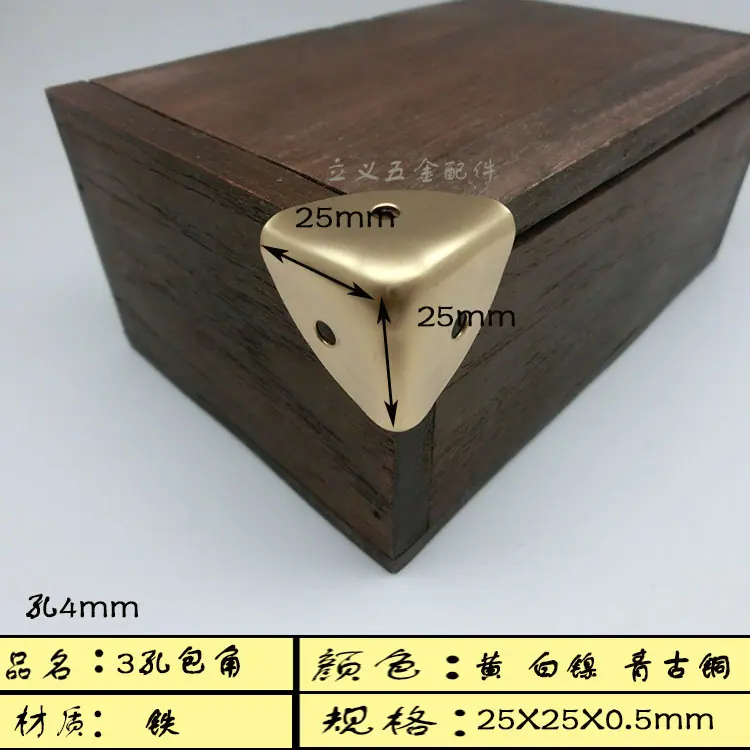 C352包角3孔黄色--01.jpg
