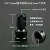 Adaptador de chave de impacto elétrica, chave de boca, soquete para chave de impacto, furadeira elétrica multifuncional, mandril telescópico, acessórios de conector universal