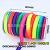 1.5cm banda elástica decorativa impresa para juguete, segmento de banda elástica teñida, banda para el cabello arcoíris, joyería para niños, accesorios decorativos