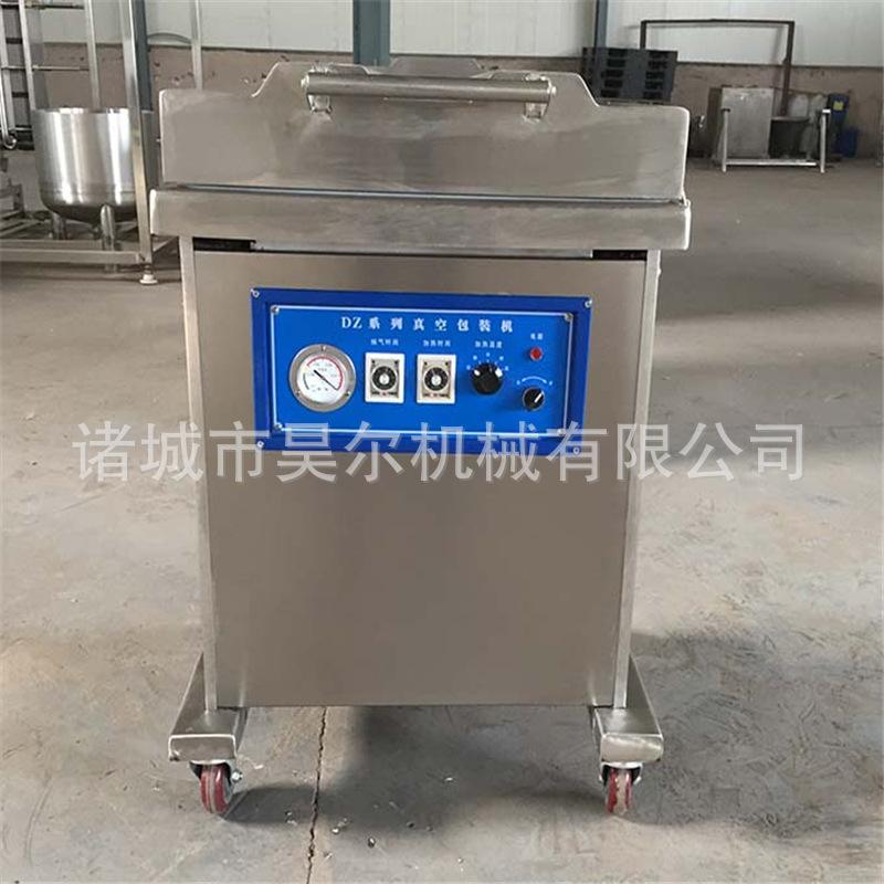 发布供应商品 - 1688.com 全球领先的采购批发平台