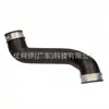 7m3145737 É Adequado para Mangueira de Admissão do Turbocompressor Tubo de Ar do Volkswagen Sharan 3M219C606Ba
