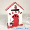 # Buzón de Correo para Sala de Consejería Psicológica Buzón de Madera Buzón de Personalidad Creativa Cabaña Creativa Pastoral Puede Ser Vocalizado