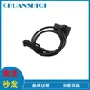 ME225366A apto para sensor de posición del cigüeñal de coche Mitsubishi