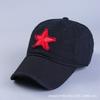 Cui Jian sombrero mismo estilo rojo cinco estrellas gorra de béisbol verano hombres verano desgastado viejo cinco puntas estrella sombrero