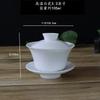 Juego de Té Kung Fu Chaoshan Porcelana Jade Blanco Puro Tazón Sancai Grande, Mediano y Pequeño Tazón de Té Mini Prueba de Té Tazón de Té Extra Grande