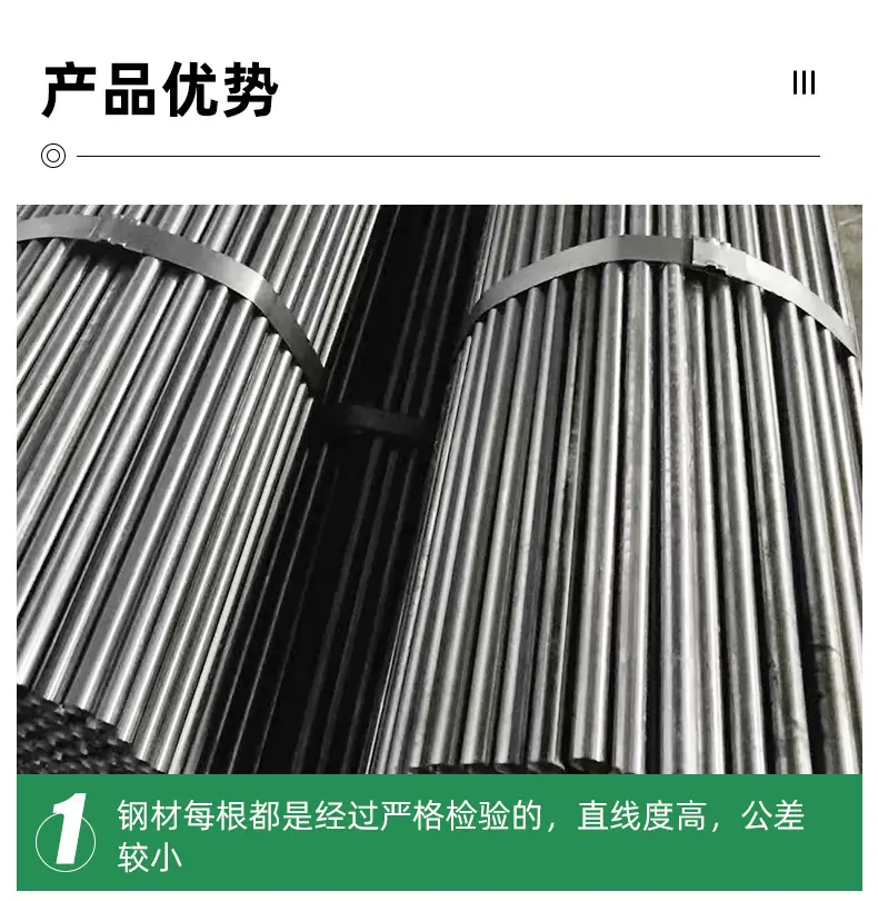 光亮管_06.jpg