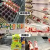 Novo armário com cortina de ar para supermercado, prateleira de exibição de frutas com emenda transparente, base de exibição para freezer, expositor inclinado