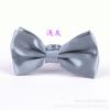 Corbata Estrecha Delgada, Atada a Mano, para Atuendo Profesional Masculino, Color Sólido, Adecuada para Bodas y Actuaciones, Diseño de Flecha, Corbatas de Estudiante para Mujer de 5 cm