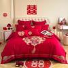Conjunto de Quatro Peças Grande Vermelho de Luxo para Casamento Dragão e Fênix Chineses Bordados Capa de Edredom Escovada Edredom para Casa Nova Edredom de Casamento Roupa de Cama para Casamento