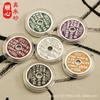 Shun Xin Shan Gui Gastar Dinero Joyería de Aleación Cobre Antiguo Chino Collar Colgante Colgante Chisme Gastar Dinero Adornos Venta al por Mayor
