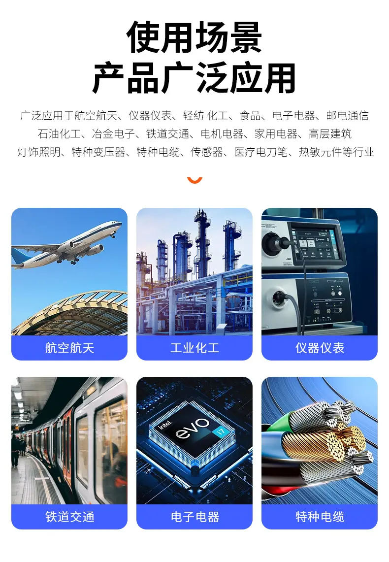详情页_15.jpg