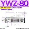 YWZ Hidráulico 100T Indicador de Nível 80T250T300T76T125T127YWZ150T200T350T400T500