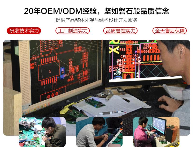 HDMI延长器定制